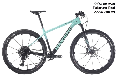 אופני הרים Bianchi METHANOL CV S 9.2