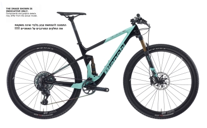 אופני הרים Bianchi METHANOL FS 9.3