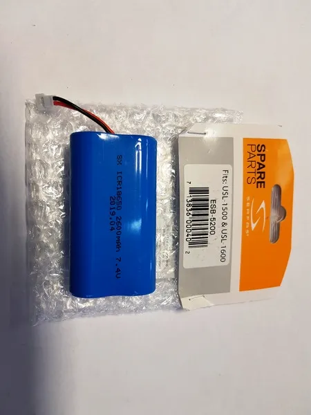 סוללה 2600X2 לפנס 1500/1600 3