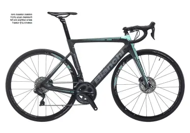 ARIA DISC ULT DI2 57 צבע A3 3