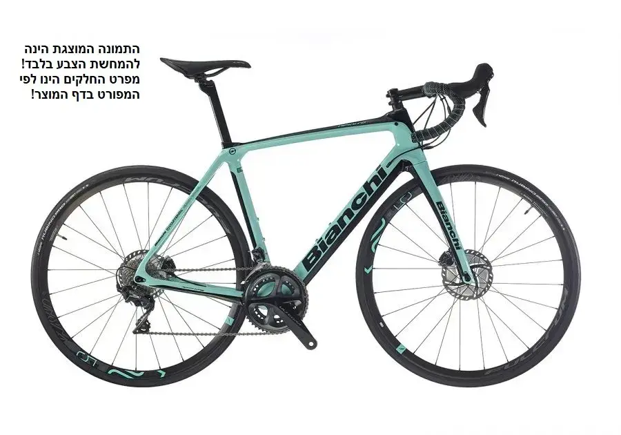 INFINITO DISC ULT 53 צבע 2A 3