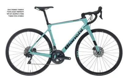 אופני כביש Bianchi INFINITO XE Ultegra