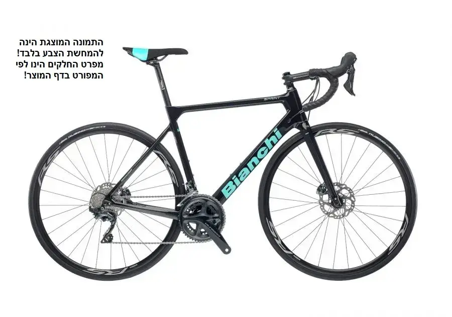 SPRINT DISC ULT 50 צבע 5F 3